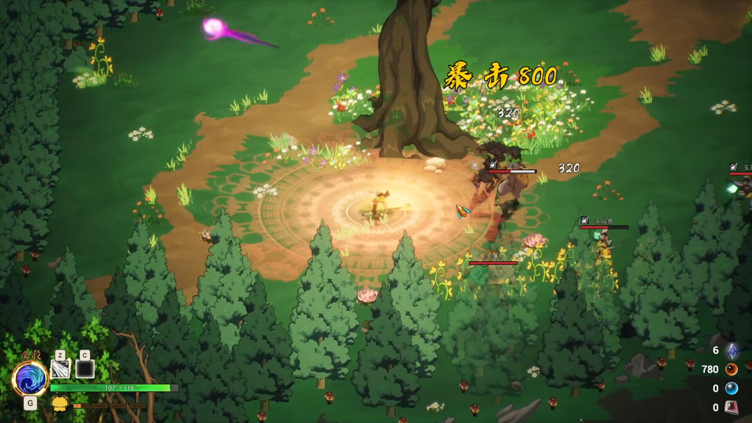 中國大陸研發肉鴿遊戲《太子沉香》Steam頁面上線 發售日期待定