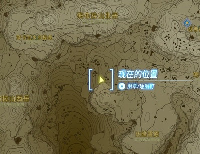 《塞爾達傳說王國之淚》神獸兵裝位置匯總 神獸兵裝在哪? 《塞爾達傳說王國之淚》神獸兵裝位置匯總 神獸兵裝在哪?