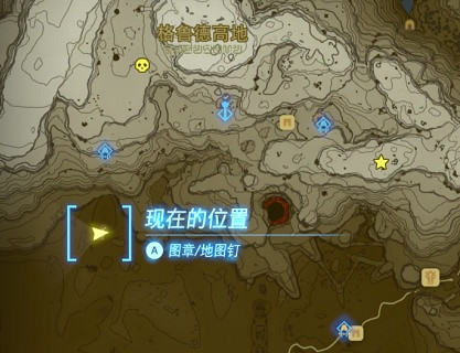 《塞爾達傳說王國之淚》神獸兵裝位置匯總 神獸兵裝在哪? 《塞爾達傳說王國之淚》神獸兵裝位置匯總 神獸兵裝在哪?