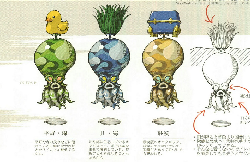 《塞爾達傳說:王國之淚》岩石章魚怪不只能修復武器 《塞爾達傳說:王國之淚》岩石章魚怪不只能修復武器