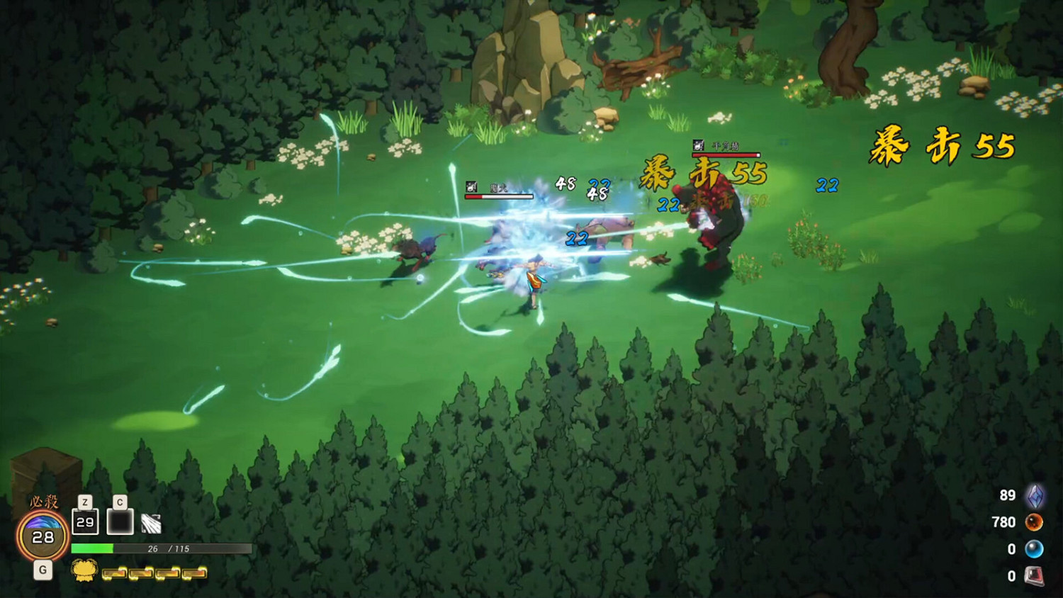 中國神話背景動作肉鴿遊戲《太子沉香》上架Steam! 中國神話背景動作肉鴿遊戲《太子沉香》上架Steam!