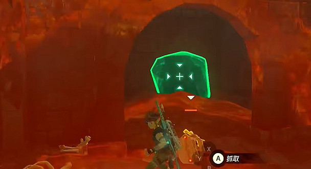 《塞爾達傳說王國之淚》海利亞士兵鎧甲怎麽獲得?海利亞士兵鎧甲獲取攻略 《塞爾達傳說王國之淚》海利亞士兵鎧甲怎麽獲得?海利亞士兵鎧甲獲取攻略