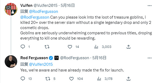 暴雪負責人回應《暗黑破壞神4》盜寶地精掉率低