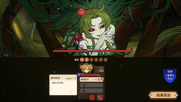 《火山的女兒》5月17日更新內容一覽 1.00.22版更新了什麽? 《火山的女兒》5月17日更新內容一覽 1.00.22版更新了什麽?