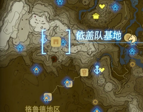 《塞爾達傳說王國之淚》護雷頭盔獲取攻略 護雷頭盔怎麽獲得? 《塞爾達傳說王國之淚》護雷頭盔獲取攻略 護雷頭盔怎麽獲得?