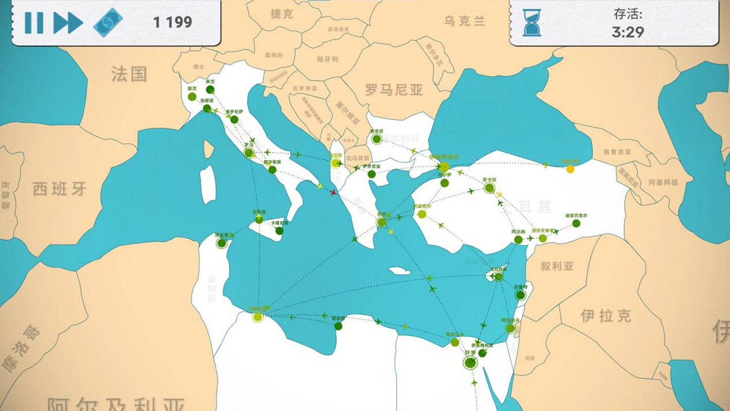 策略模擬遊戲《飛飛公司》上線 打造空中交通帝國！