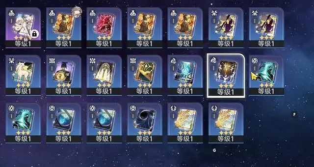 《崩壞星穹鐵道》測評：米哈遊野心勃勃的一作