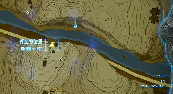 《塞爾達傳說王國之淚》汀空的衣服怎麽獲得?汀空的衣服獲取方法 《塞爾達傳說王國之淚》汀空的衣服怎麽獲得?汀空的衣服獲取方法