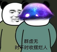 《崩壞星穹鐵道》測評：米哈遊野心勃勃的一作