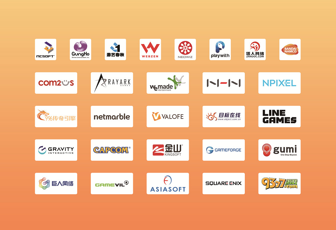 全球頂尖反外掛nProtect與您邀約2023CJ BTOB展區 全球頂尖反外掛nProtect與您邀約2023CJ BTOB展區