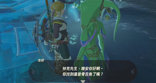 《塞爾達傳說王國之淚》卓拉鎧甲怎麽獲得？卓拉鎧甲獲取方法