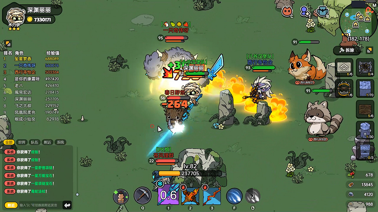 它來了!死了清零的生存遊戲 《沙盒與副本:英勇之地》今日免費開玩 它來了!死了清零的生存遊戲 《沙盒與副本:英勇之地》今日免費開玩