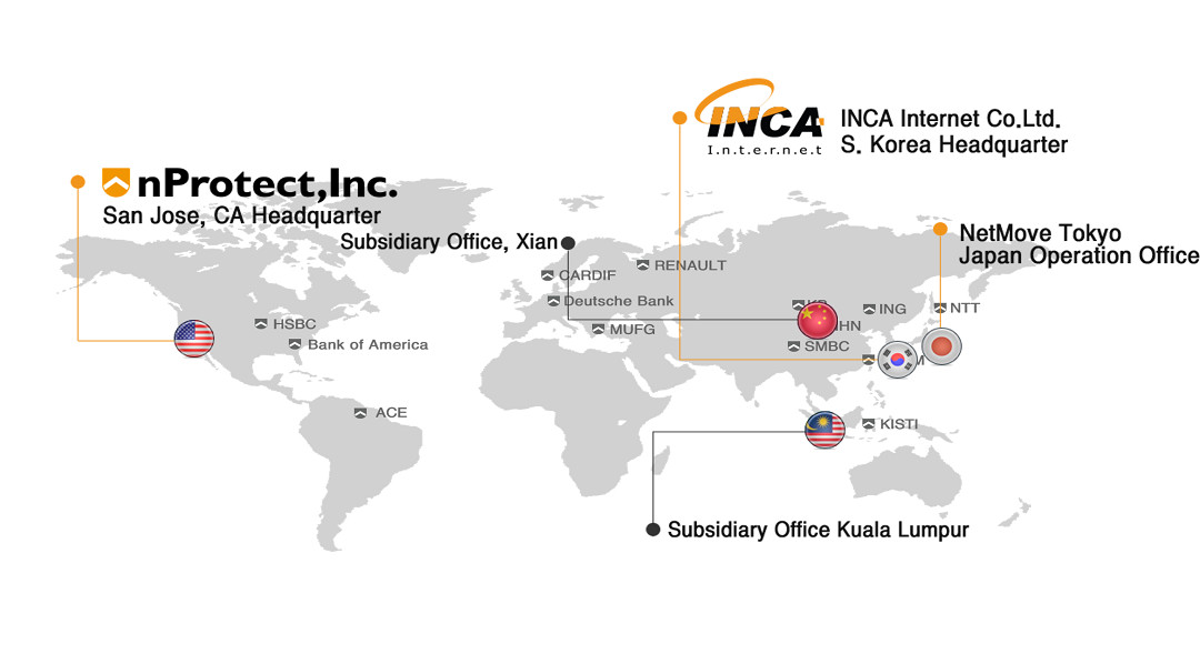 全球頂尖反外掛nProtect與您邀約2023CJ BTOB展區 全球頂尖反外掛nProtect與您邀約2023CJ BTOB展區
