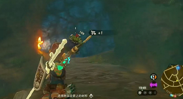 《塞爾達傳說王國之淚》海利亞士兵頭盔怎麽獲得?海利亞士兵頭盔獲取攻略 《塞爾達傳說王國之淚》海利亞士兵頭盔怎麽獲得?海利亞士兵頭盔獲取攻略