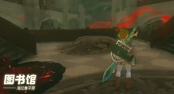 《塞爾達傳說王國之淚》近衛兵的靴子怎麽獲得?近衛兵的靴子獲取攻略 《塞爾達傳說王國之淚》近衛兵的靴子怎麽獲得?近衛兵的靴子獲取攻略