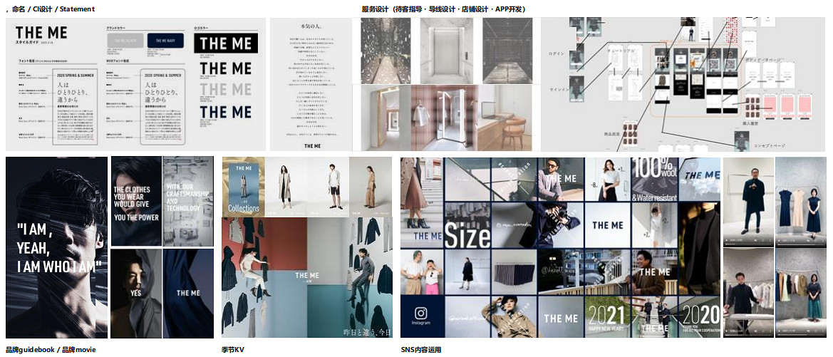 博報堂旗下株式會社IREP確認參展2023ChinaJoyBTOB 博報堂旗下株式會社IREP確認參展2023ChinaJoyBTOB