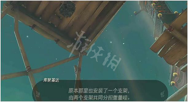 《塞爾達傳說王國之淚》格魯德峽谷鳥望台開啟攻略 格魯德峽谷鳥望台怎麽開啟? 《塞爾達傳說王國之淚》格魯德峽谷鳥望台開啟攻略 格魯德峽谷鳥望台怎麽開啟?