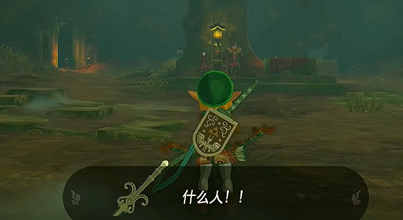 《塞爾達傳說王國之淚》依蓋隊緊身褲怎麽獲取？依蓋隊緊身褲獲取方法介紹