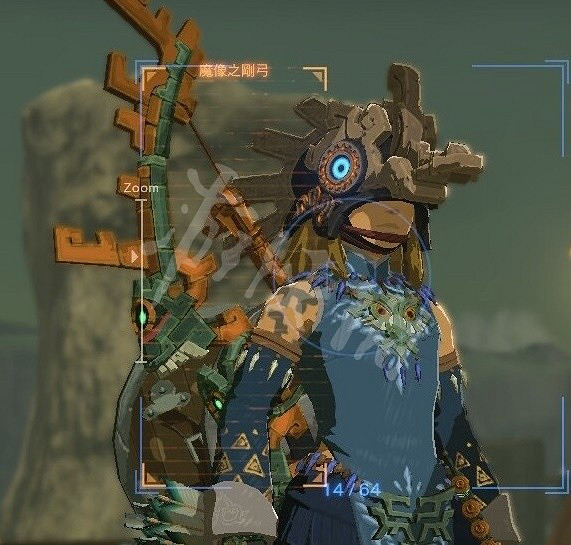 《塞爾達傳說王國之淚》梅德頭盔獲取教學 鳥神獸頭盔在哪? 《塞爾達傳說王國之淚》梅德頭盔獲取教學 鳥神獸頭盔在哪?