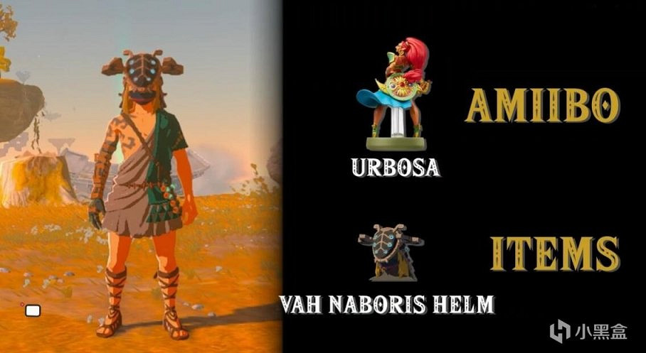 《塞爾達傳說王國之淚》Amiibo限定獎勵有哪些?全Amiibo限定獎勵分享 《塞爾達傳說王國之淚》Amiibo限定獎勵有哪些?全Amiibo限定獎勵分享