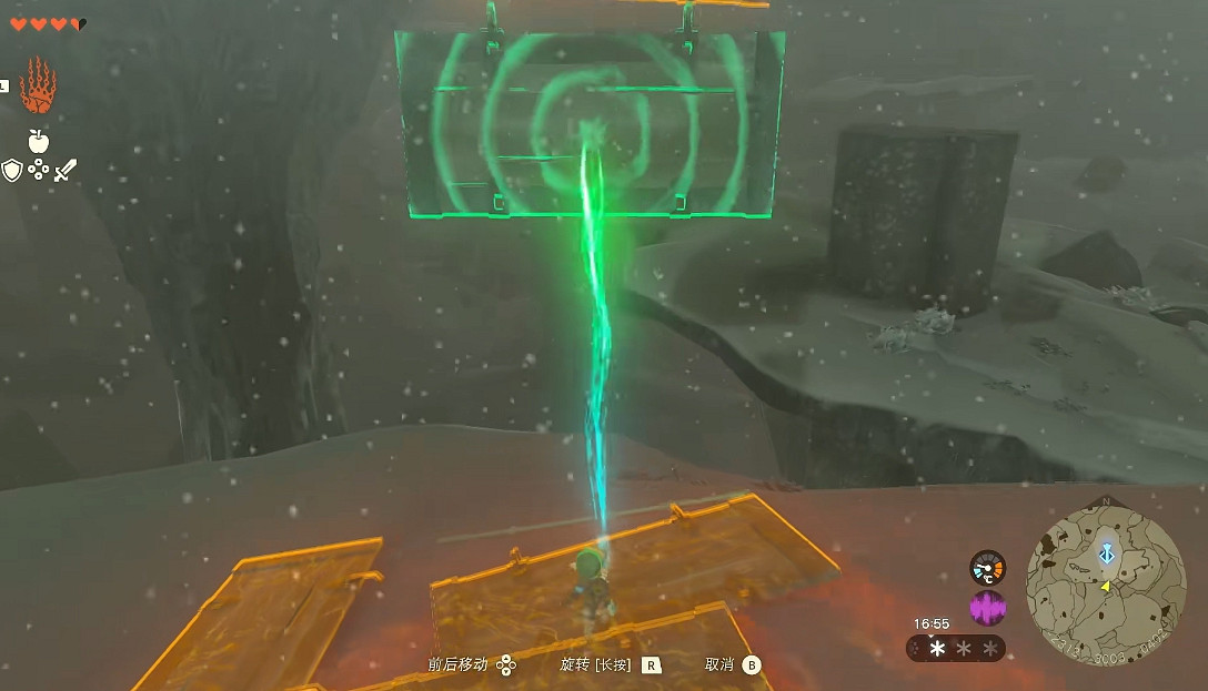 《塞爾達傳說王國之淚》茨茨齊齊雪原鳥望台解鎖方法