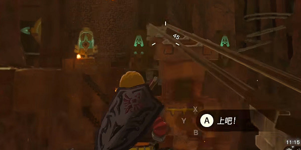 《塞爾達傳說王國之淚》火之神殿3層怎麽進入?火之神殿3層進入方法 《塞爾達傳說王國之淚》火之神殿3層怎麽進入?火之神殿3層進入方法