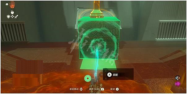 《塞爾達傳說王國之淚》卡馬茲奇薩神廟攻略 卡馬茲奇薩神廟怎麽過？