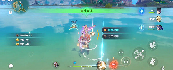 《原神》盜寶鴉印在哪刷？盜寶鴉印快速刷取方法