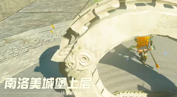 《塞爾達傳說王國之淚》異次元惡靈頭盔怎麽獲取?異次元惡靈頭盔獲取方法 《塞爾達傳說王國之淚》異次元惡靈頭盔怎麽獲取?異次元惡靈頭盔獲取方法