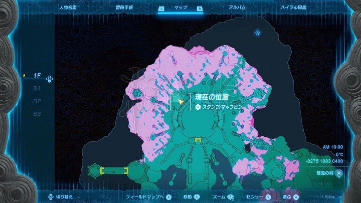 《塞爾達傳說王國之淚》王族之槍及無鏽獲取方法 無鏽王族之槍在哪? 《塞爾達傳說王國之淚》王族之槍及無鏽獲取方法 無鏽王族之槍在哪?