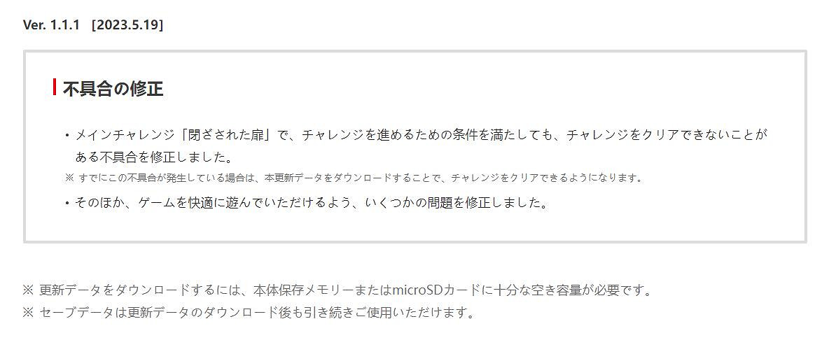 晚報:Steam《地鐵最後曙光》免費 墮落之主實機 晚報:Steam《地鐵最後曙光》免費 墮落之主實機