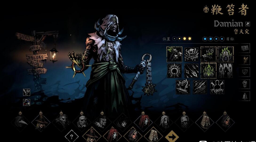 《暗黑地牢2》跳舞隊怎麽打？跳舞隊高配打法心得