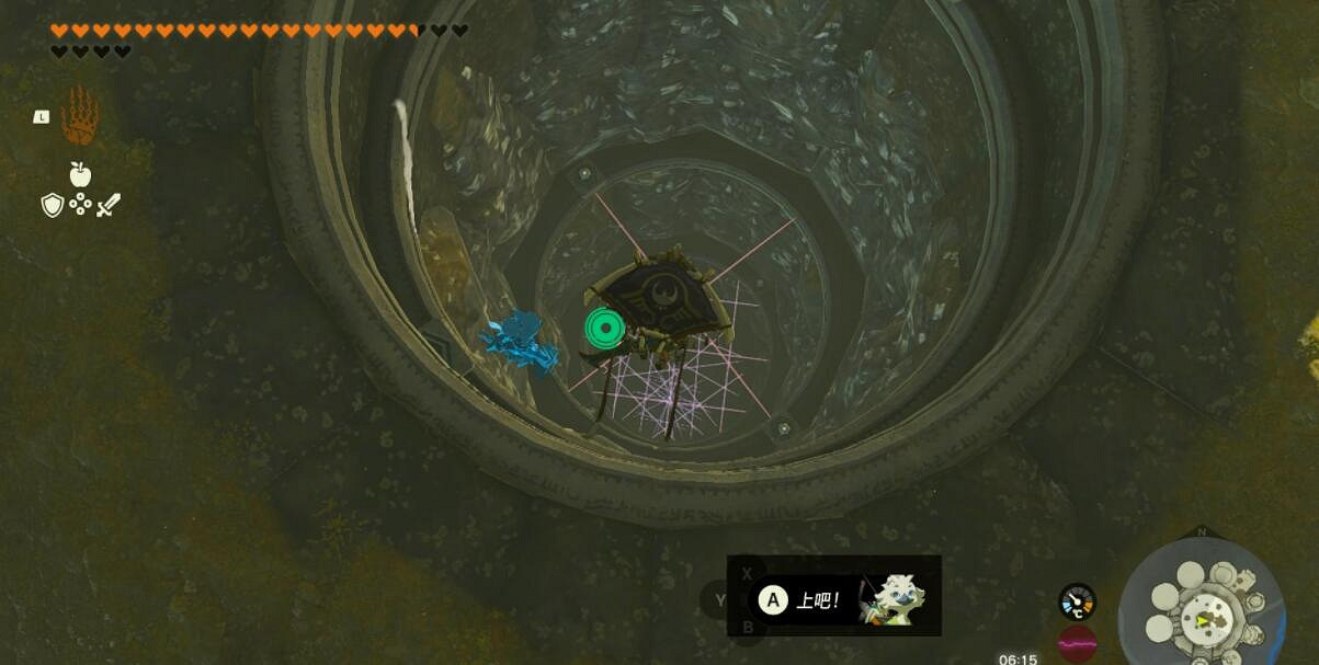 《塞爾達傳說王國之淚》亞恩薩米諾神廟在哪?亞恩薩米諾神廟過關攻略 《塞爾達傳說王國之淚》亞恩薩米諾神廟在哪?亞恩薩米諾神廟過關攻略