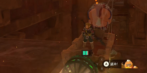 《塞爾達傳說王國之淚》火之神殿2層怎麽過?火之神殿2層攻略 《塞爾達傳說王國之淚》火之神殿2層怎麽過?火之神殿2層攻略