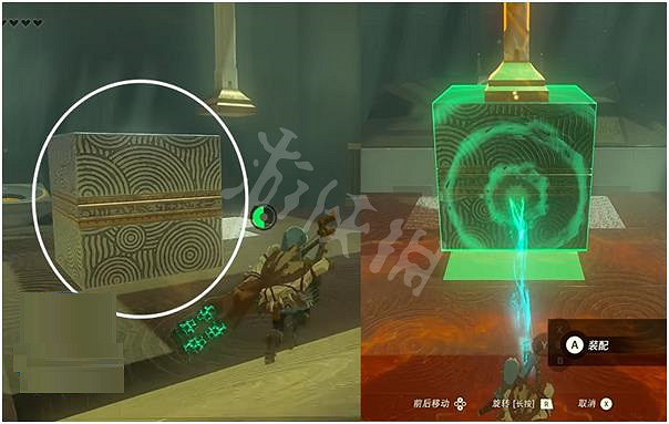 《塞爾達傳說王國之淚》卡馬茲奇薩神廟攻略 卡馬茲奇薩神廟怎麽過？