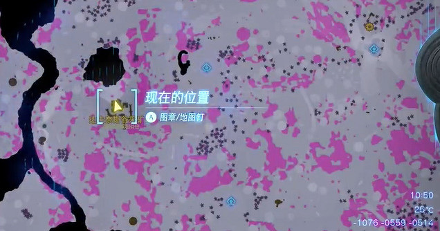 《塞爾達傳說王國之淚》採礦服在哪? 採礦服位置 《塞爾達傳說王國之淚》採礦服在哪? 採礦服位置