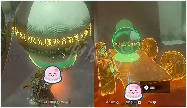 《塞爾達傳說王國之淚》茲卡羅克神廟攻略 茲卡羅克神廟怎麽過？