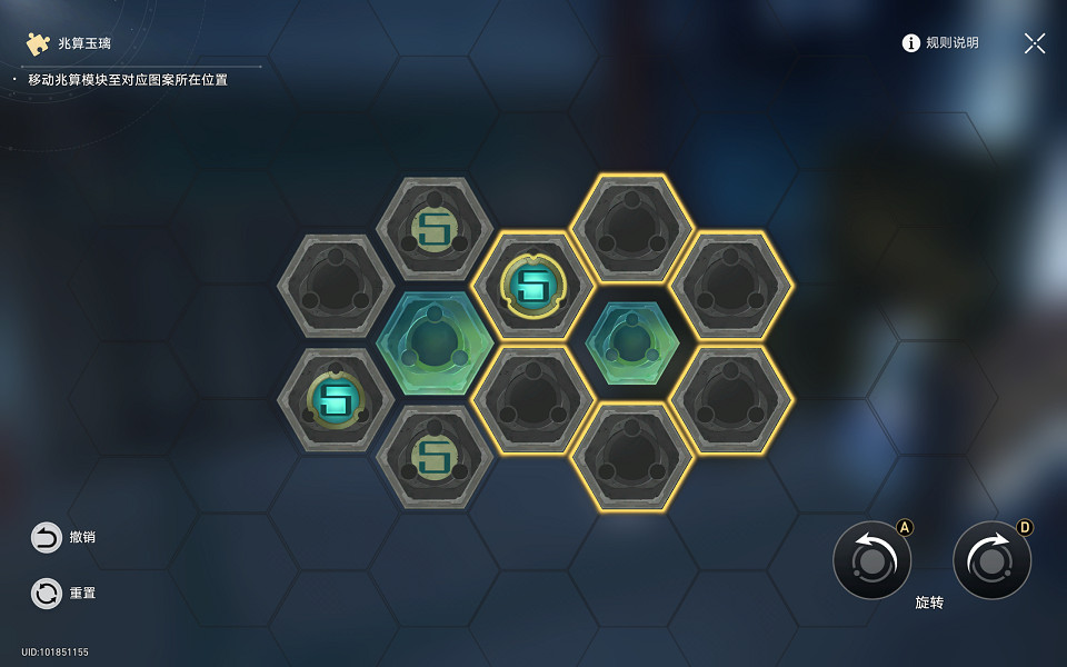 《崩壞星穹鐵道》機巧鳥七故障貪婪怎麽解鎖 機巧鳥七故障貪婪成就攻略 《崩壞星穹鐵道》機巧鳥七故障貪婪怎麽解鎖 機巧鳥七故障貪婪成就攻略