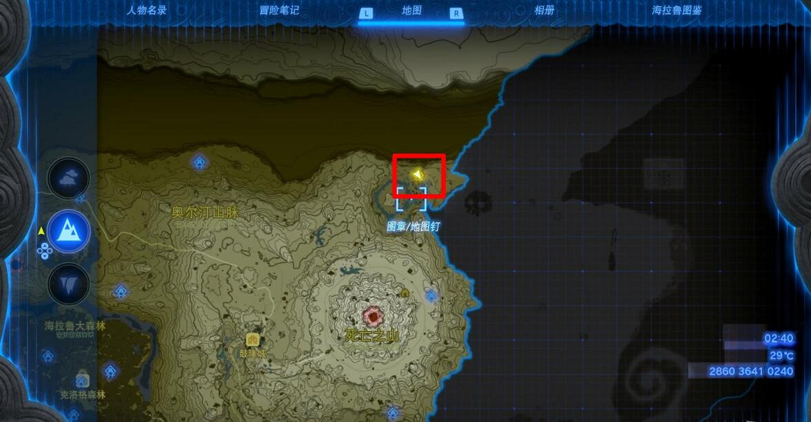 《塞爾達傳說王國之淚》奇馬亞塔神廟在哪?奇馬亞塔神廟解謎攻略 《塞爾達傳說王國之淚》奇馬亞塔神廟在哪?奇馬亞塔神廟解謎攻略