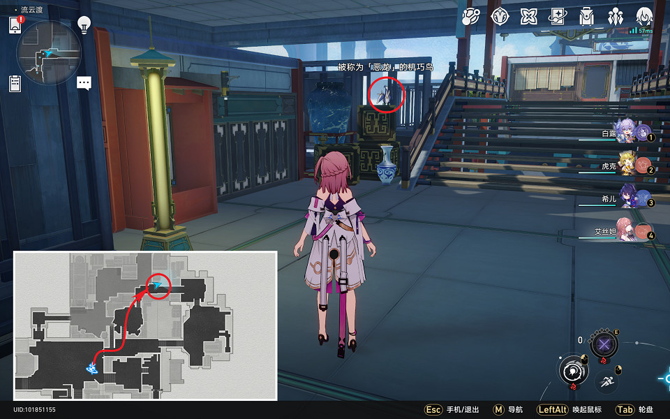 《崩壞星穹鐵道》機巧鳥七故障貪婪怎麽解鎖 機巧鳥七故障貪婪成就攻略 《崩壞星穹鐵道》機巧鳥七故障貪婪怎麽解鎖 機巧鳥七故障貪婪成就攻略