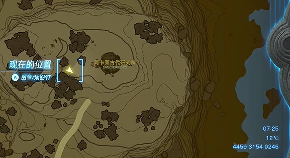 《塞爾達傳說王國之淚》依蓋隊緊身服怎麽獲取?依蓋隊緊身服獲取方法介紹 《塞爾達傳說王國之淚》依蓋隊緊身服怎麽獲取?依蓋隊緊身服獲取方法介紹