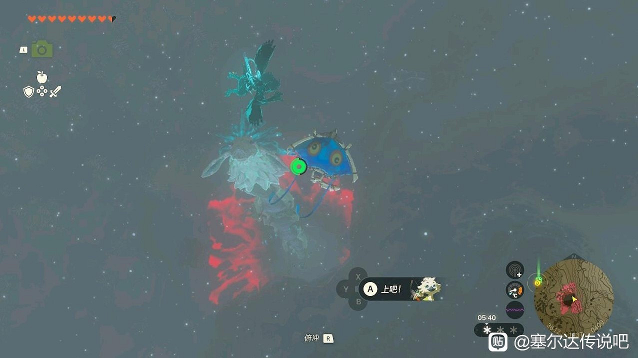 《塞爾達傳說王國之淚》快速刷冰龍攻略 怎麽快速刷冰龍？