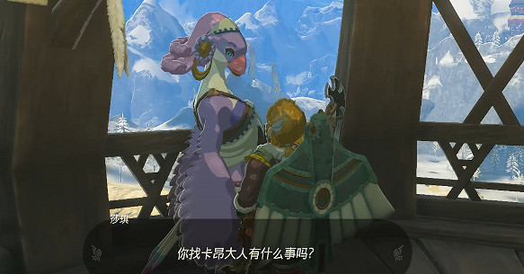 《塞爾達傳說王國之淚》飛燕弓怎麽獲得？飛燕弓獲取方法介紹