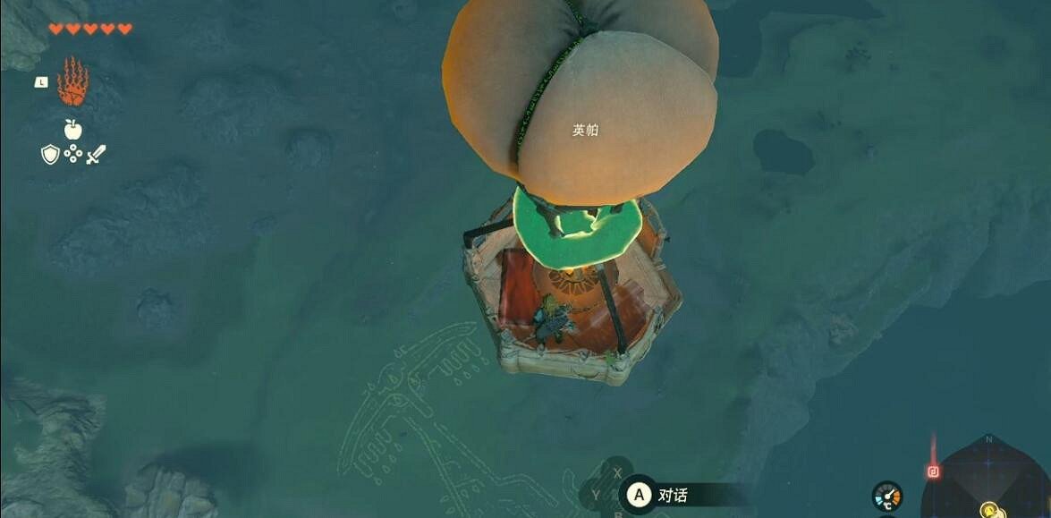 《塞爾達傳說王國之淚》英帕與地上圖畫怎麽完成?英帕任務玩法 《塞爾達傳說王國之淚》英帕與地上圖畫怎麽完成?英帕任務玩法