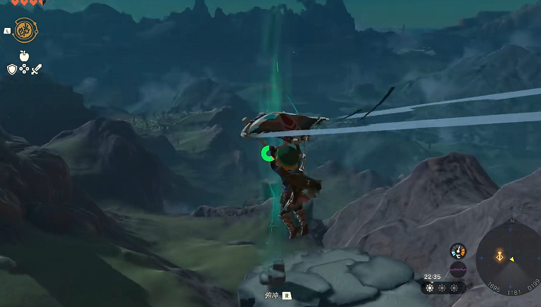 《塞爾達傳說王國之淚》奧爾汀峽谷鳥望台解鎖方法