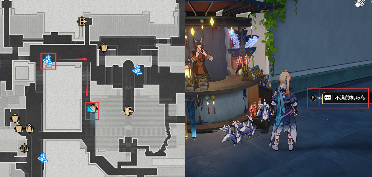 《崩壞星穹鐵道》千鳥在林不如七鳥在手怎麽解鎖 千鳥在林不如七鳥在手成就攻略 《崩壞星穹鐵道》千鳥在林不如七鳥在手怎麽解鎖 千鳥在林不如七鳥在手成就攻略