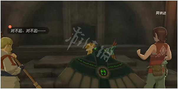 《塞爾達傳說王國之淚》惡魔神像在哪? 惡魔神像位置 《塞爾達傳說王國之淚》惡魔神像在哪? 惡魔神像位置