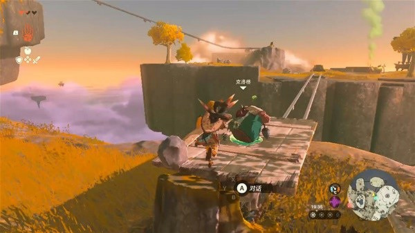 《塞爾達傳說王國之淚》全呀哈哈果實獲取方法匯總 呀哈哈果實怎麽獲取? 《塞爾達傳說王國之淚》全呀哈哈果實獲取方法匯總 呀哈哈果實怎麽獲取?