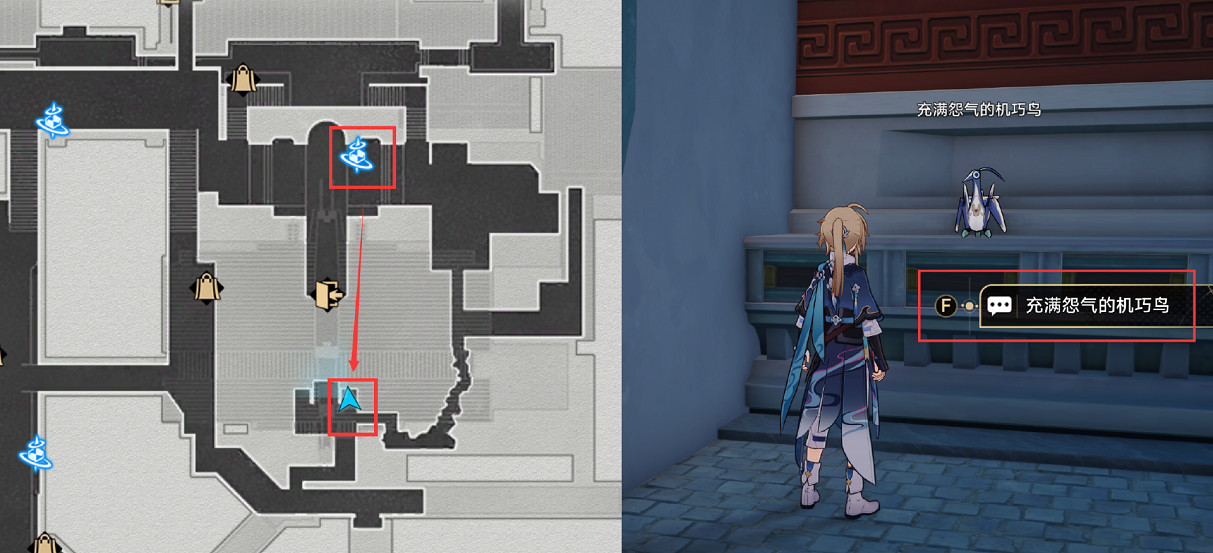 《崩壞星穹鐵道》千鳥在林不如七鳥在手怎麽解鎖 千鳥在林不如七鳥在手成就攻略 《崩壞星穹鐵道》千鳥在林不如七鳥在手怎麽解鎖 千鳥在林不如七鳥在手成就攻略