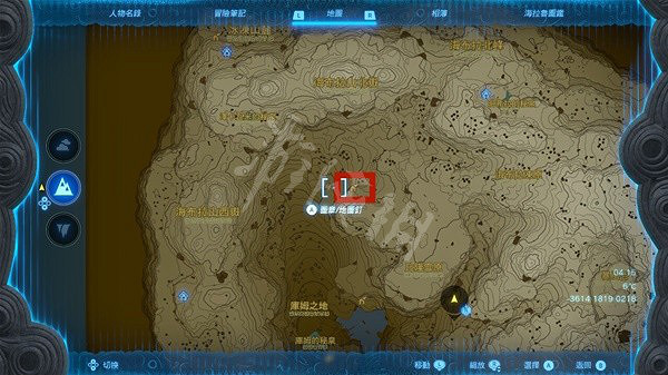 《塞爾達傳說王國之淚》梅德頭盔獲取教學 鳥神獸頭盔在哪? 《塞爾達傳說王國之淚》梅德頭盔獲取教學 鳥神獸頭盔在哪?